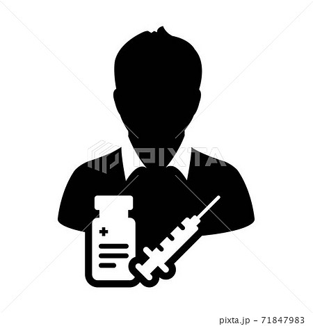 Vaccination icon vector with vaccine syringe male user person profile avatar symbol for medical and healthcare treatment in a glyph pictogram illustration Vaccination icon vector with vaccine syringe male user person profile avatar symbol for medical and healthcare treatment in a glyph pictogram illustration 71847983