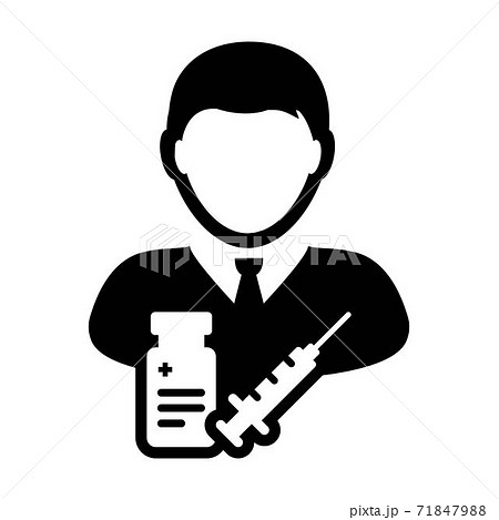 Vaccination icon vector with vaccine syringe male user person profile avatar symbol for medical and healthcare treatment in a glyph pictogram illustration 71847988