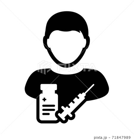 Syringe icon vector with vaccine male user person profile avatar symbol for medical and healthcare treatment in a glyph pictogram illustration 71847989