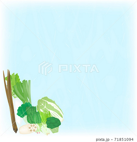 冬の野菜フレームイラスト水色背景のイラスト素材
