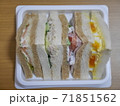 サンドイッチ 71851562