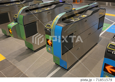 自動改札 71851579