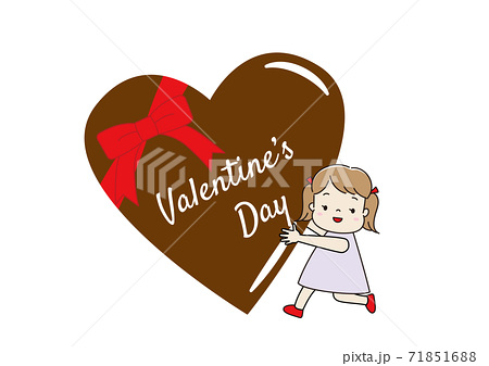 大きなハートのチョコレートをもった女の子 バレンタインデーのイラスト素材
