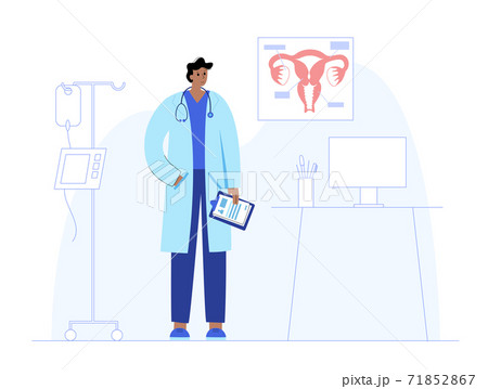 Gynecology clinic concept Gynecology clinic concept 71852867