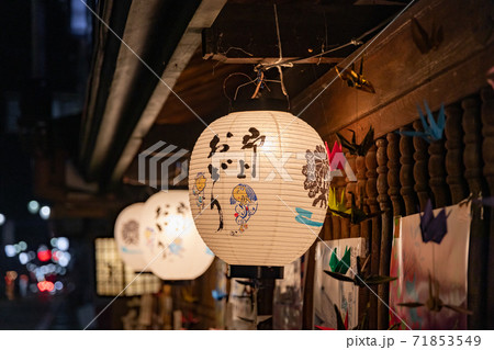 郡上八幡 郡上おどり 夜景 郡上八幡 郡上おどり 夜景 71853549
