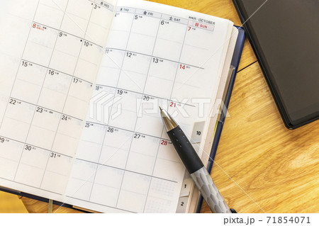 手帳でスケジュールを管理する 71854071
