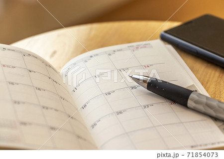 手帳でスケジュール管理 71854073