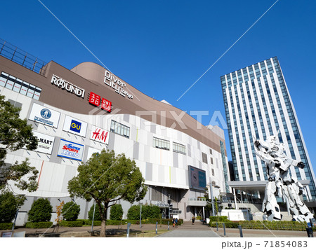ダイバーシティ東京 ダイバーシティ東京 71854083