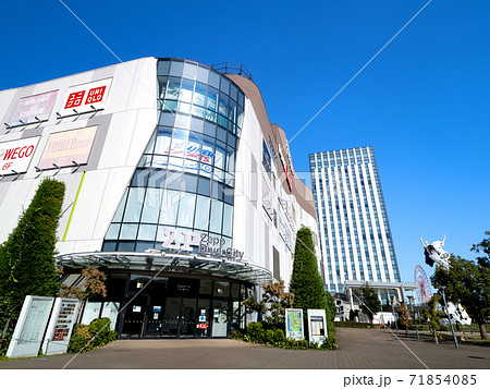 ダイバーシティ東京 ダイバーシティ東京 71854085