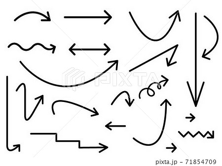 いろいろな矢印 やじるし 方向のイラスト素材