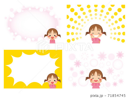 上機嫌で満面の笑みの小さな女の子と漫画風背景効果セットのイラスト素材