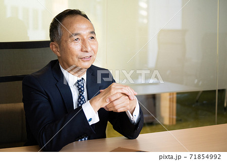 ミドル〜シニアの社長、経営者イメージ 71854992