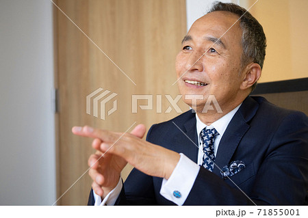 ミドル〜シニアの社長、経営者イメージ ミドル〜シニアの社長、経営者イメージ 71855001