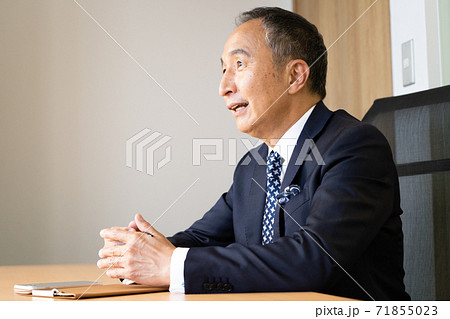 ミドル〜シニアの社長、経営者イメージ 71855023