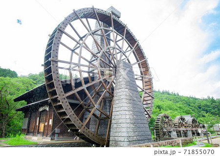 巨大水車 71855070