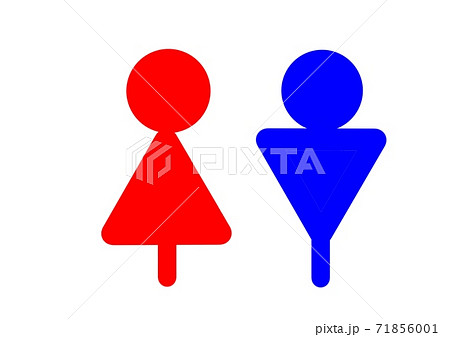 トイレマークのイラスト素材