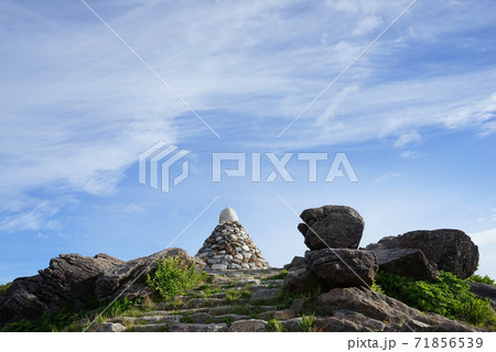 石 岩 グー 71856539