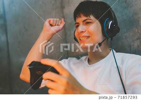 ネトゲユーザー 71857293