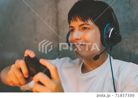 ネトゲユーザー 71857300