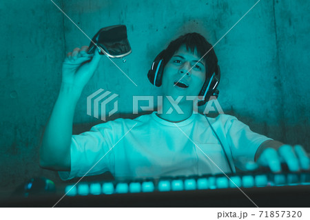 ネトゲユーザー　課金 71857320