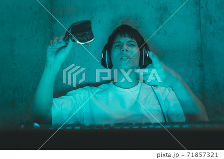 ネトゲユーザー　課金 71857321