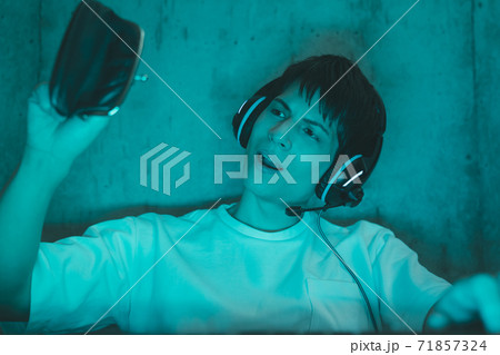 ネトゲユーザー　課金 71857324
