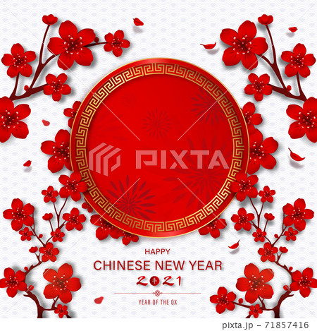 Happy Chinese New Year text and ox for year 2021 with lth red circle  71857416