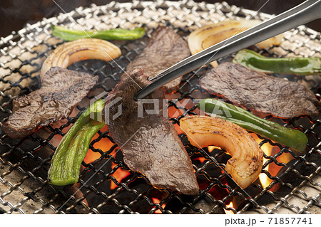 炭火焼肉 炭火焼肉 71857741