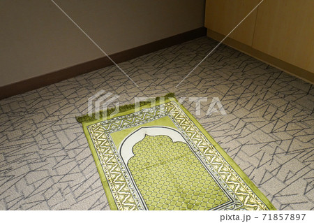 イスラム教の祈祷室 イスラム教の祈祷室 71857897