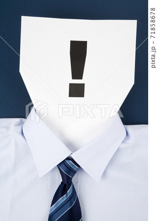 Paper Face and Exclamation Point Paper Face and Exclamation Point 71858678