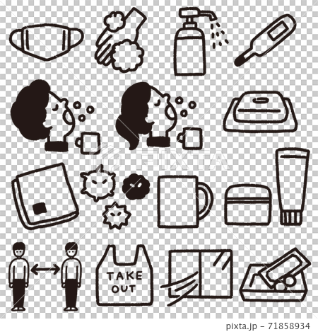 感染症対策のシンプルな線画アイコン 感染症対策のシンプルな線画アイコン 71858934