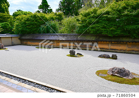 龍安寺 方丈庭園 石庭 枯山水の写真素材