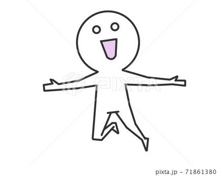 A Person Who Is Jumping With Both Hands Open Stock Illustration
