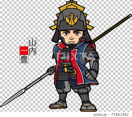 山內一豐（Kazutoyo Yamauchi），手持長矛，面向前方[3頭] 71861462