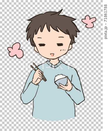 ご飯を食べる 男性 美味しいのイラスト素材