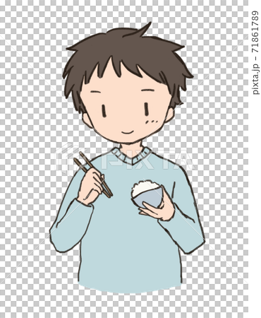 ご飯を食べる 男性のイラスト素材