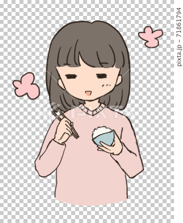 A woman who eats rice is delicious 71861794