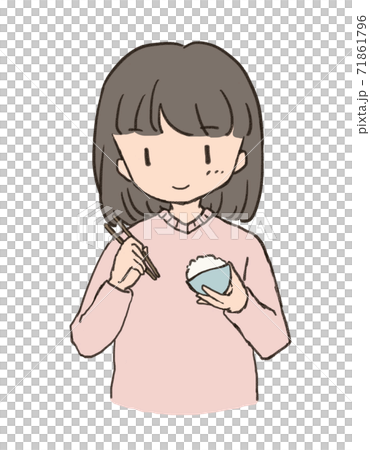 Woman eating rice 71861796