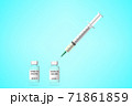 Covid-19 vaccine 2 doses with syringe 3D vector illustration 71861859