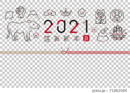 2021新年賀卡新年快樂線條畫 71862084