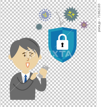 Illustration image of a smartphone protected by security 71862183