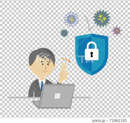 セキュリティに守られているパソコンのイラストイメージ 71862185