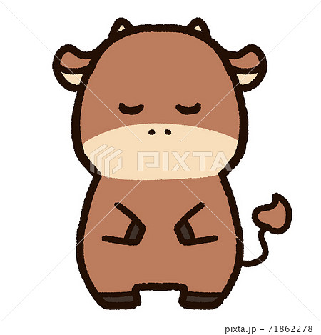 おじぎをする牛のキャラクター 茶色のイラスト素材