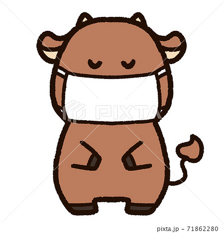 マスクをしておじぎする牛 茶色のイラスト素材