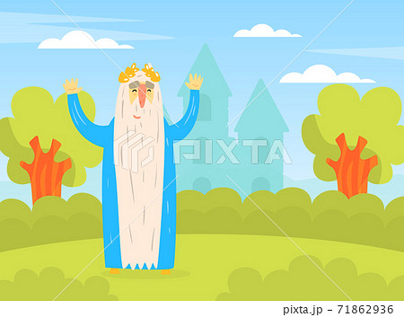 Funny Bearded King Character in Golden Laurel Wreath Standing With Raised Hands on Nature Cartoon Vector Illustration 71862936