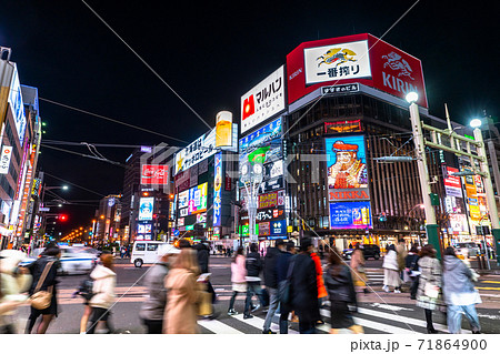 《北海道》札幌すすきの・歓楽街 《北海道》札幌すすきの・歓楽街 71864900
