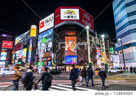 《北海道》札幌すすきの・歓楽街 71864904