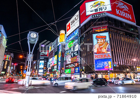《北海道》札幌すすきの・歓楽街 71864910