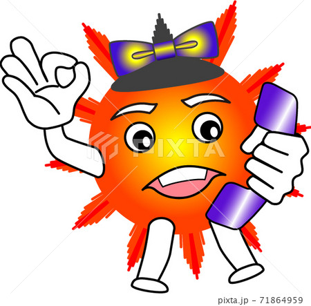 sun19_p014 sun19_p014 71864959