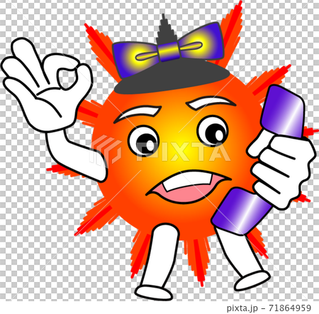 sun19_p014 sun19_p014 71864959